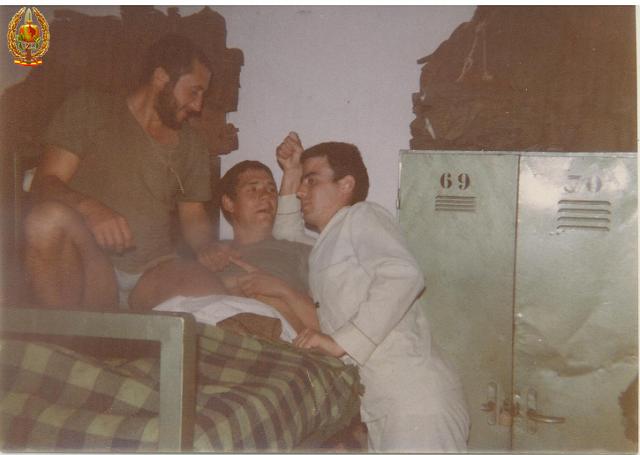 COE-21 1980-1983 020.JPG